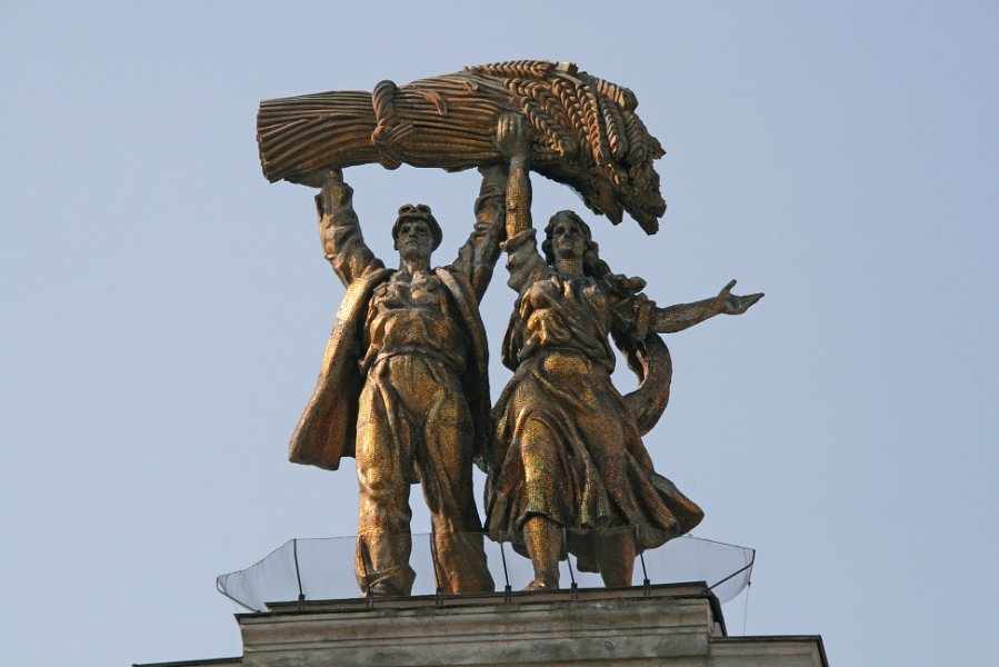 Moskou 2010 - 395